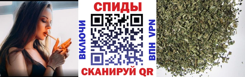 Бутират оксибутират  Купить  Сольцы 