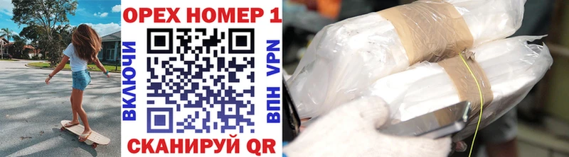 Купить  Сольцы  COCAIN 98% 