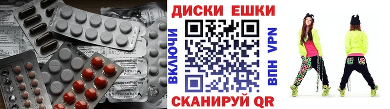 Купить закладки  Сольцы  Экстази MDMA 