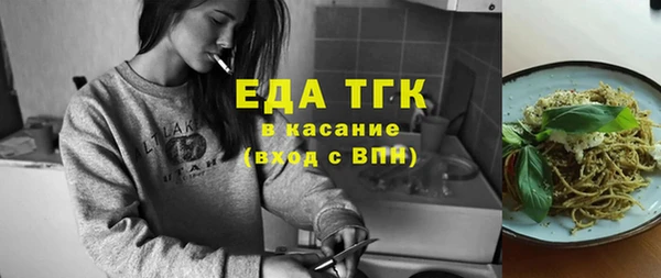 герыч Вязники
