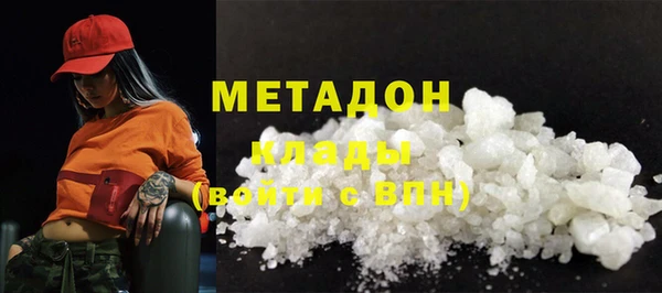 герыч Вязники
