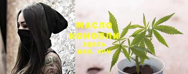a pvp Вязьма