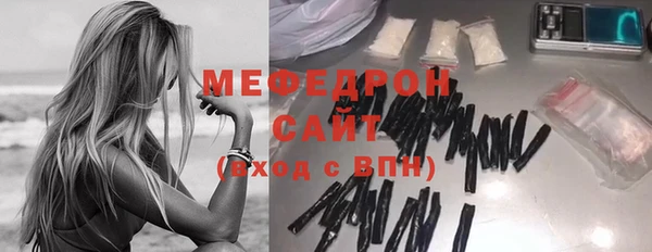гашиш Вяземский