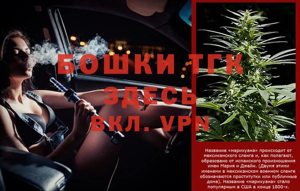 a pvp Вязьма
