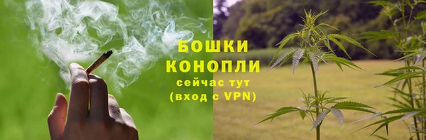 герыч Вязники