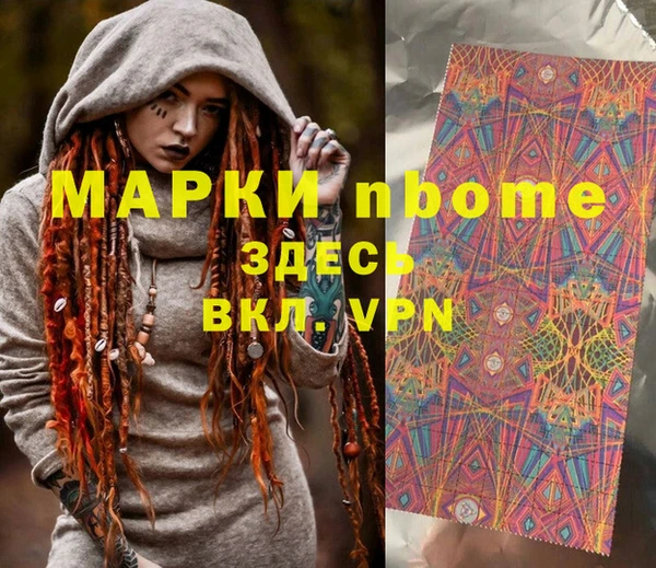 a pvp Вязьма