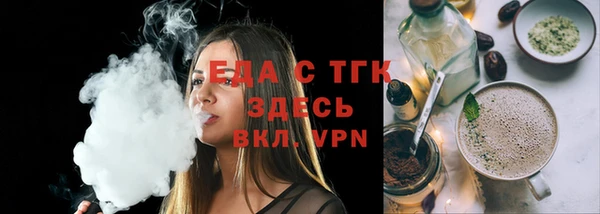 a pvp Вязьма