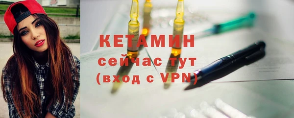 гашиш Вяземский