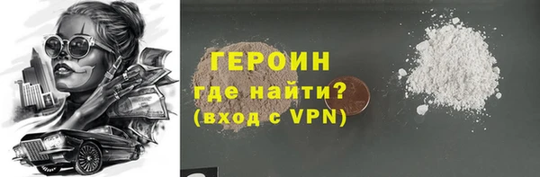 a pvp Вязьма
