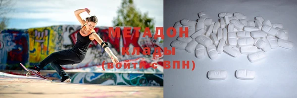 a pvp Вязьма