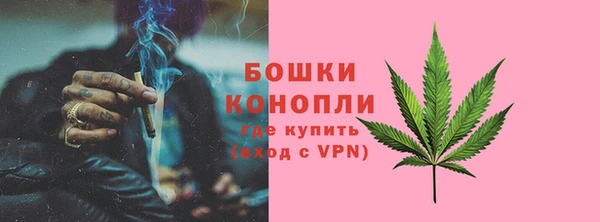 герыч Вязники