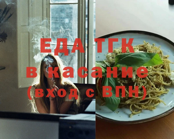 герыч Вязники