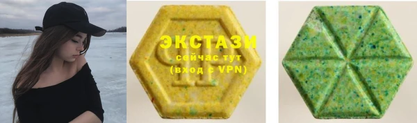 герыч Вязники