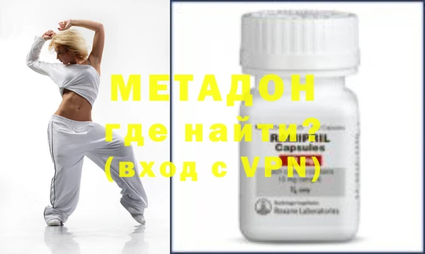 гашиш Вяземский