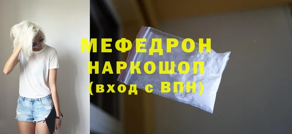 a pvp Вязьма