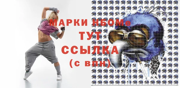 a pvp Вязьма
