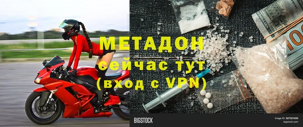 a pvp Вязьма