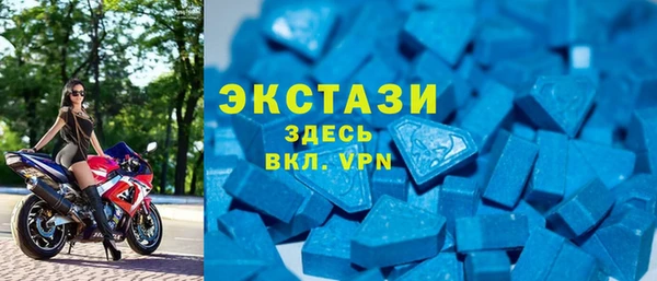 a pvp Вязьма