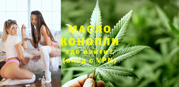 гашиш Вяземский