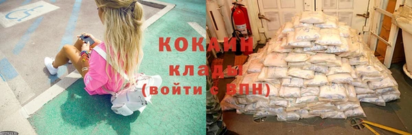 гашиш Вяземский