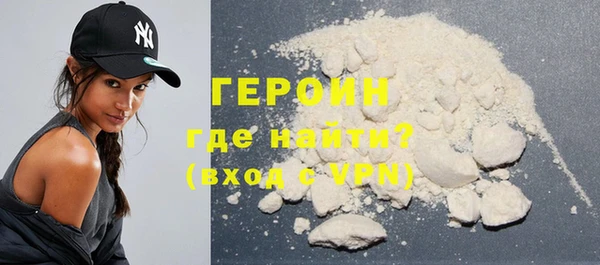 a pvp Вязьма