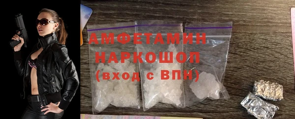 a pvp Вязьма