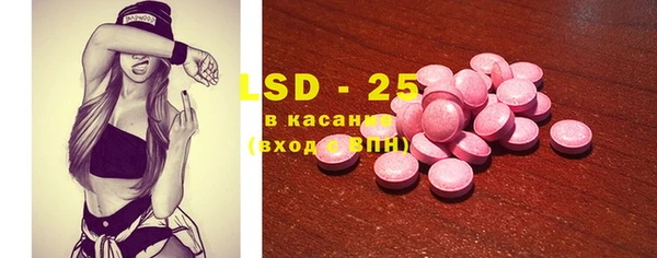 герыч Вязники