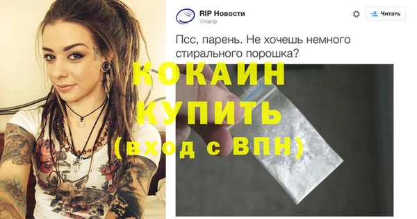 a pvp Вязьма