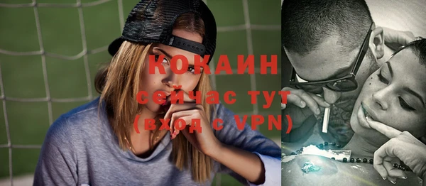герыч Вязники