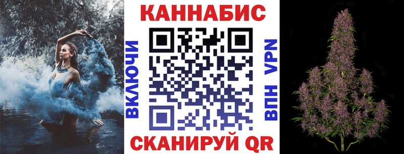 Шишки марихуана MAZAR  Купить  Сольцы 